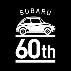 Subaru 60 Jahre Automobilbau